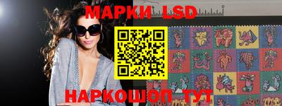 меф VHQ Малгобек