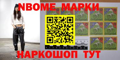 меф VHQ Малгобек