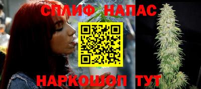 мескалин Малоярославец