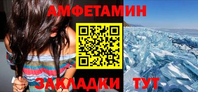 мескалин Малоярославец