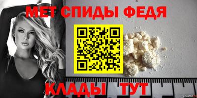 мескалин Малоярославец