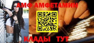 мескалин Малоярославец