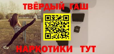 мескалин Малоярославец