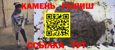 меф VHQ Малгобек